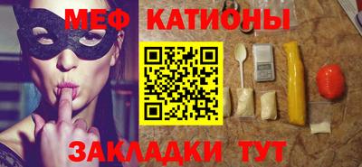 синтетический гашиш Будённовск