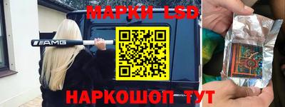 кокаин Бузулук