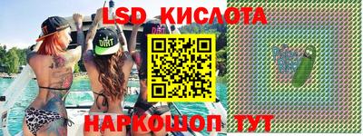 ECSTASY Бугуруслан