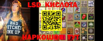 ECSTASY Бугуруслан