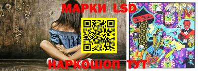 синтетический гашиш Будённовск