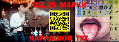 ECSTASY Бугуруслан