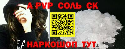 ECSTASY Бугуруслан