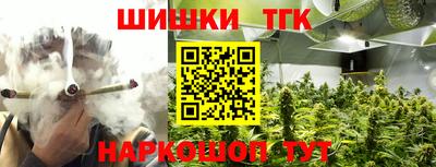 ECSTASY Бугуруслан