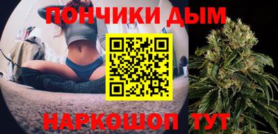 ECSTASY Бугуруслан