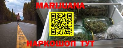 кокаин Бузулук
