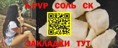 ECSTASY Бугуруслан