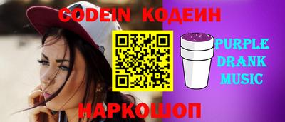 ECSTASY Бугуруслан