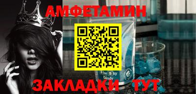 ECSTASY Бугуруслан