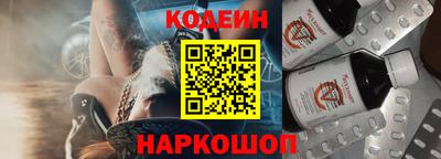 синтетический гашиш Будённовск