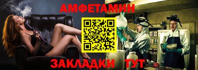 кокаин Бузулук