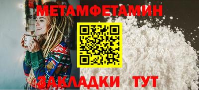 ешки Обнинск