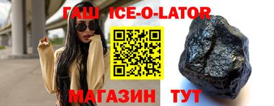 ECSTASY Бугуруслан