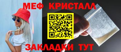 ECSTASY Бугуруслан