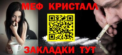 ECSTASY Бугуруслан